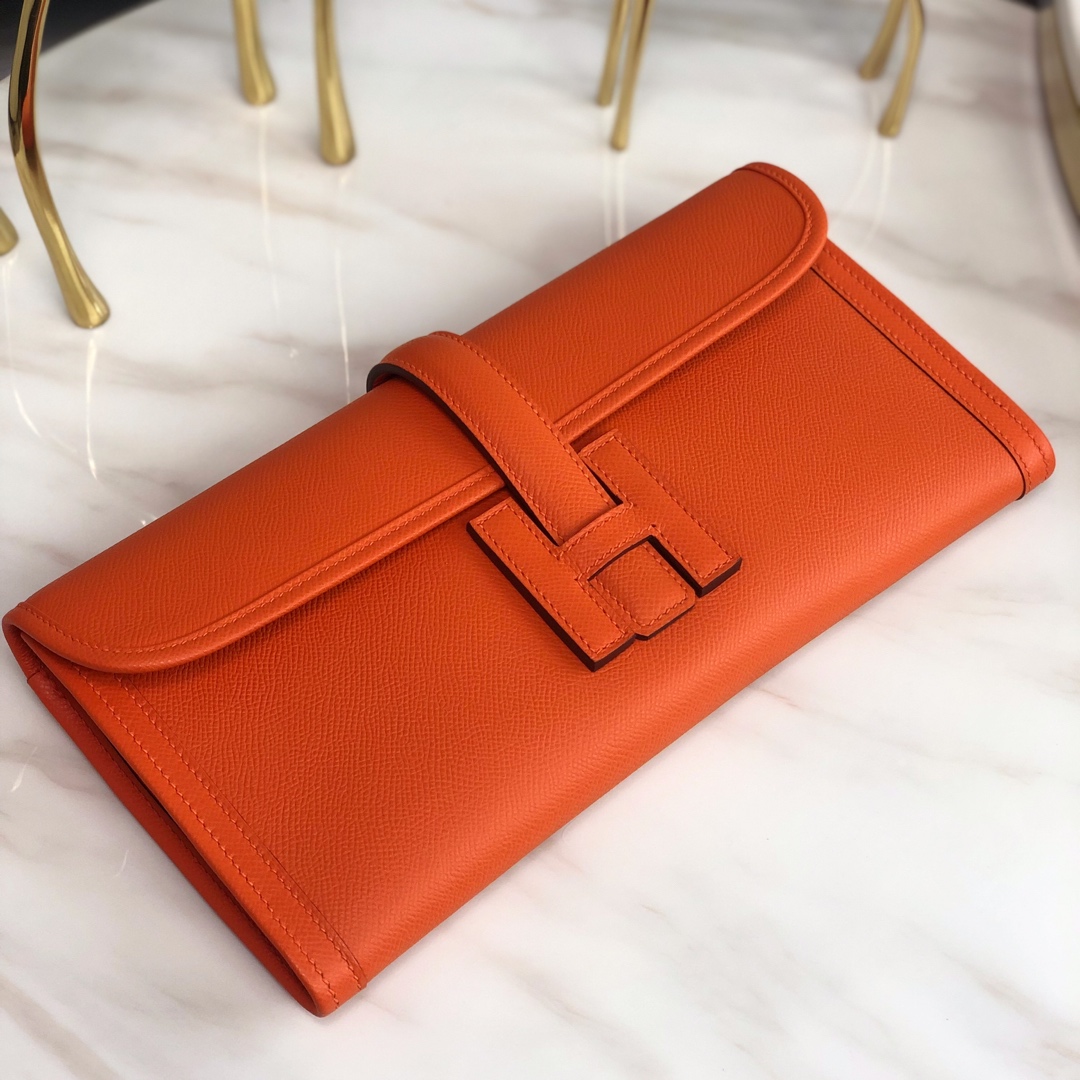 에르메스 지제 엘란29 오렌지